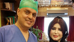 cosmetic surgery packages